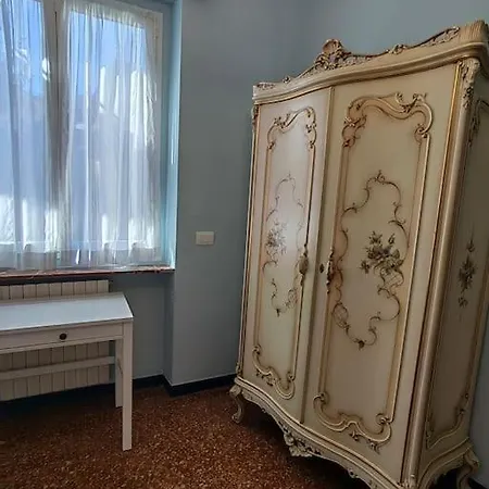 Apartment Il Maestrale